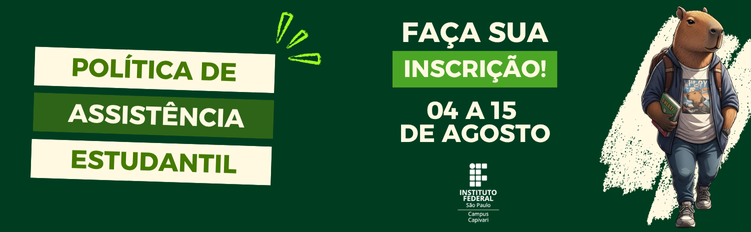 Inscrições da Política de Assistência Estudantil abertas até o dia 15 de agosto